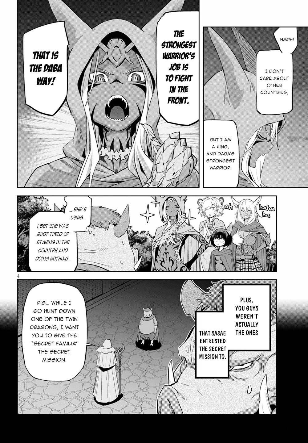 Game Obu Familia - Family Senki Chapter 38 - Page 4 in English