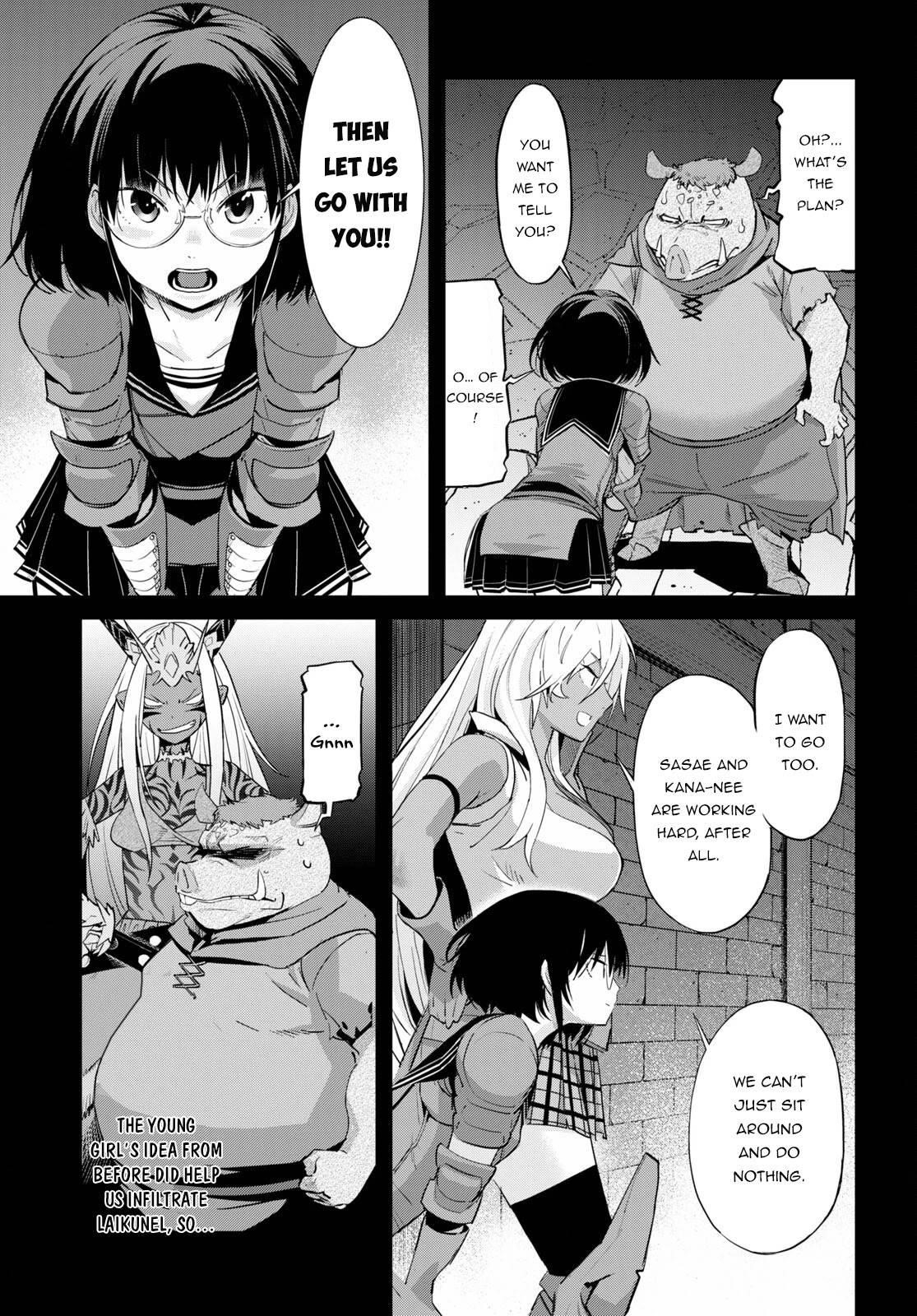Game Obu Familia - Family Senki Chapter 38 - Page 9 in English