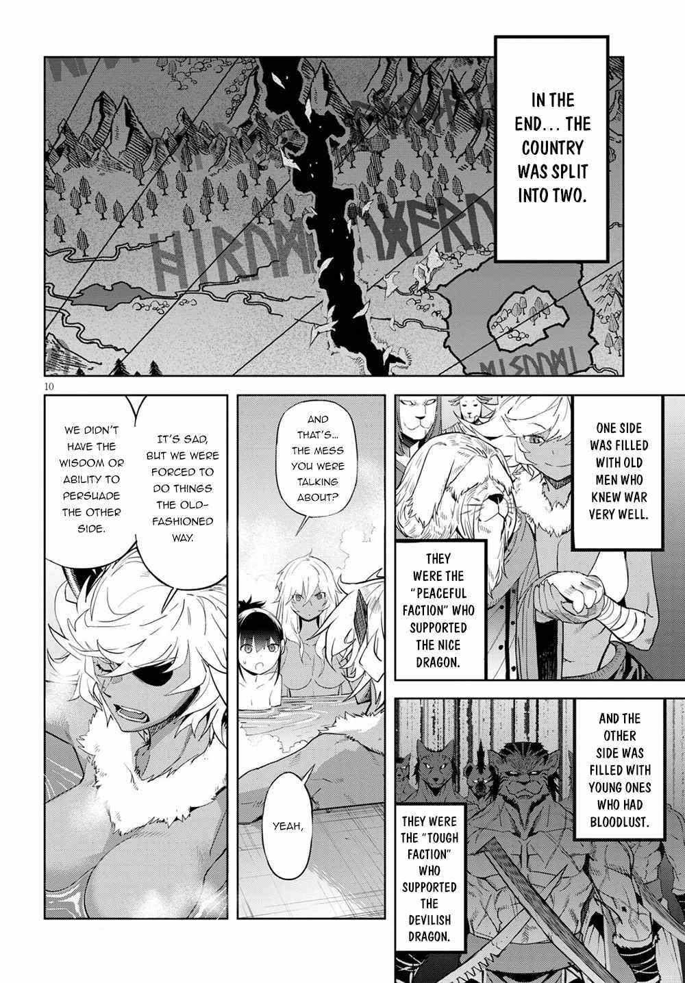 Game Obu Familia - Family Senki Chapter 39 - Page 10 in English