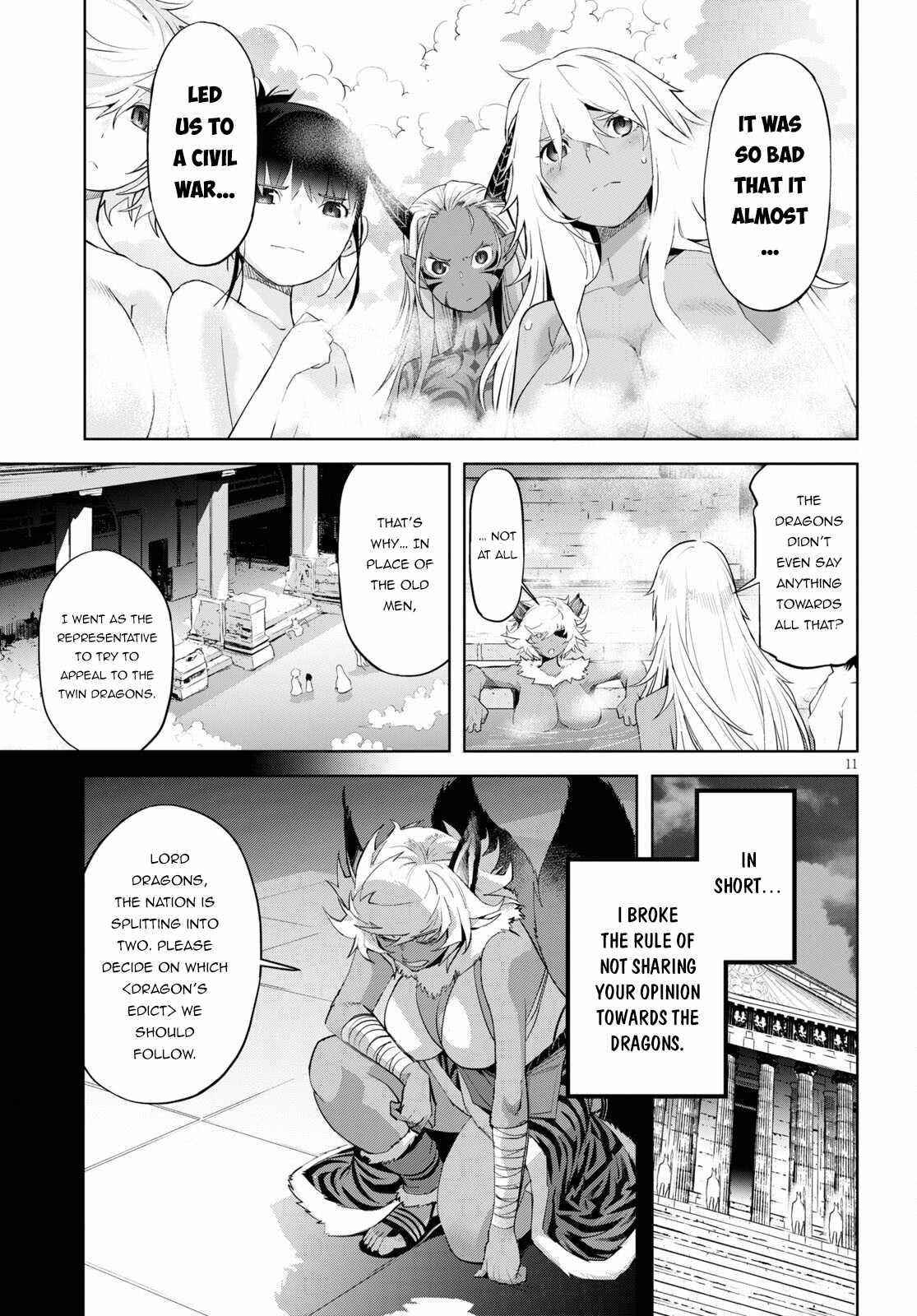 Game Obu Familia - Family Senki Chapter 39 - Page 11 in English