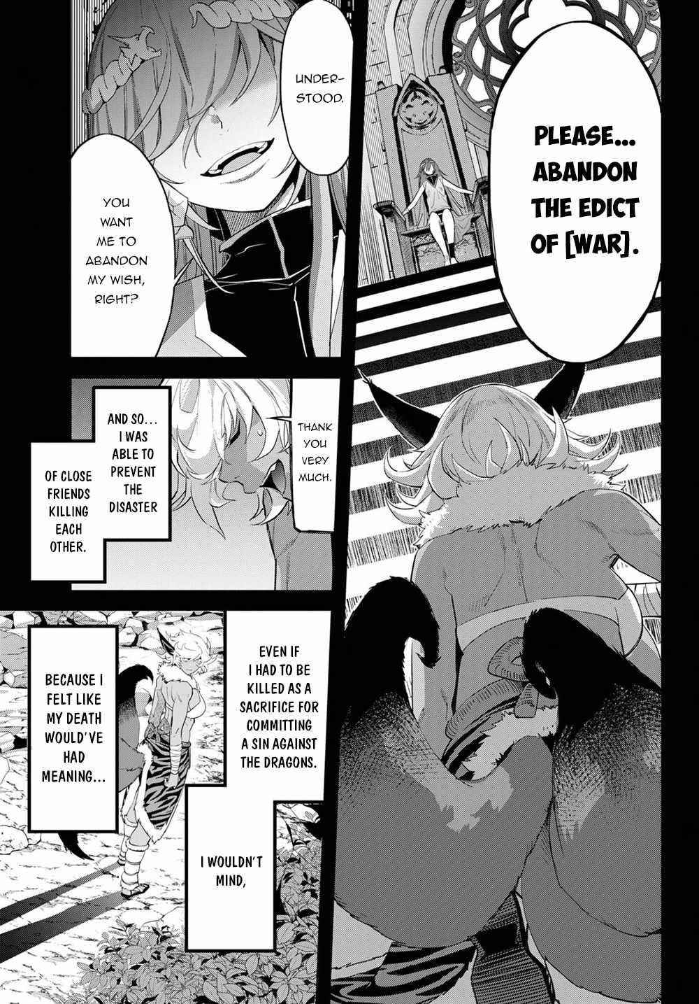 Game Obu Familia - Family Senki Chapter 39 - Page 13 in English