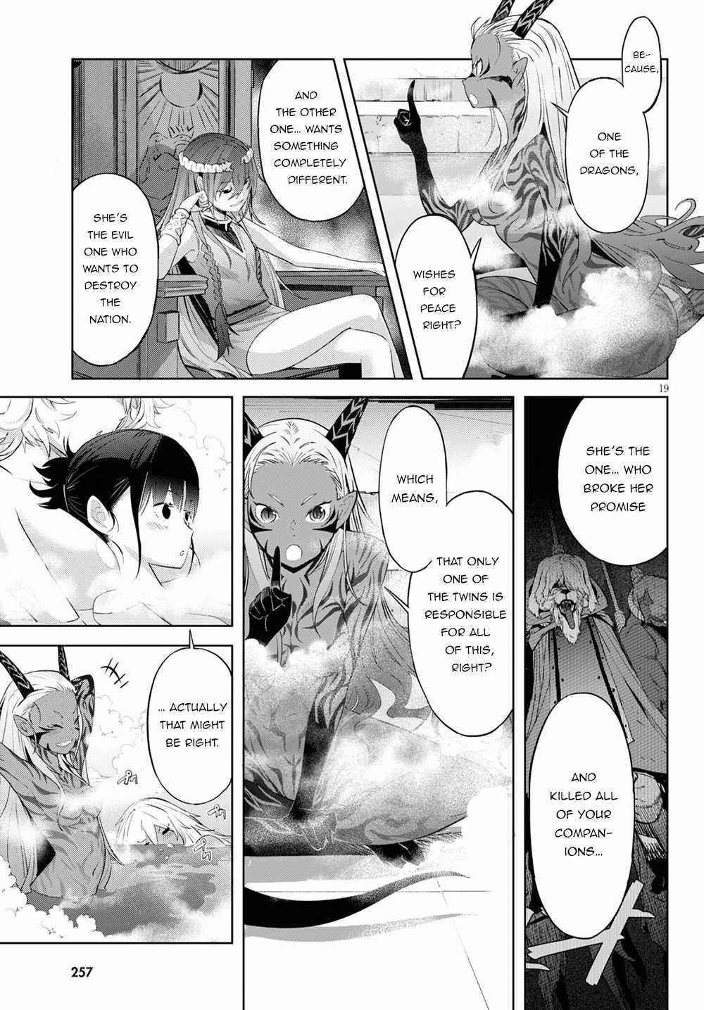 Game Obu Familia - Family Senki Chapter 39 - Page 18 in English