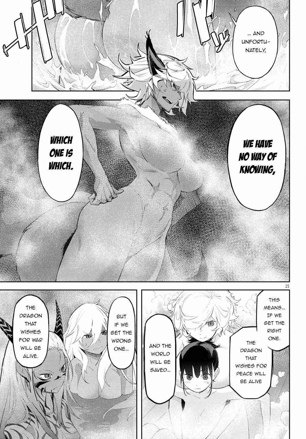 Game Obu Familia - Family Senki Chapter 39 - Page 20 in English
