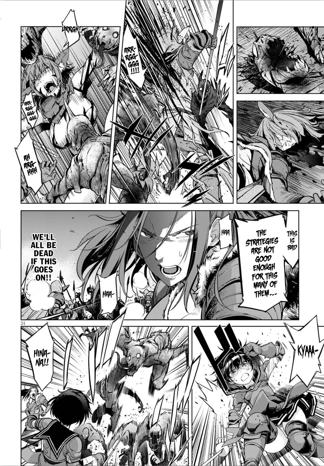 Game Obu Familia - Family Senki Chapter 4 - Page 24 in English