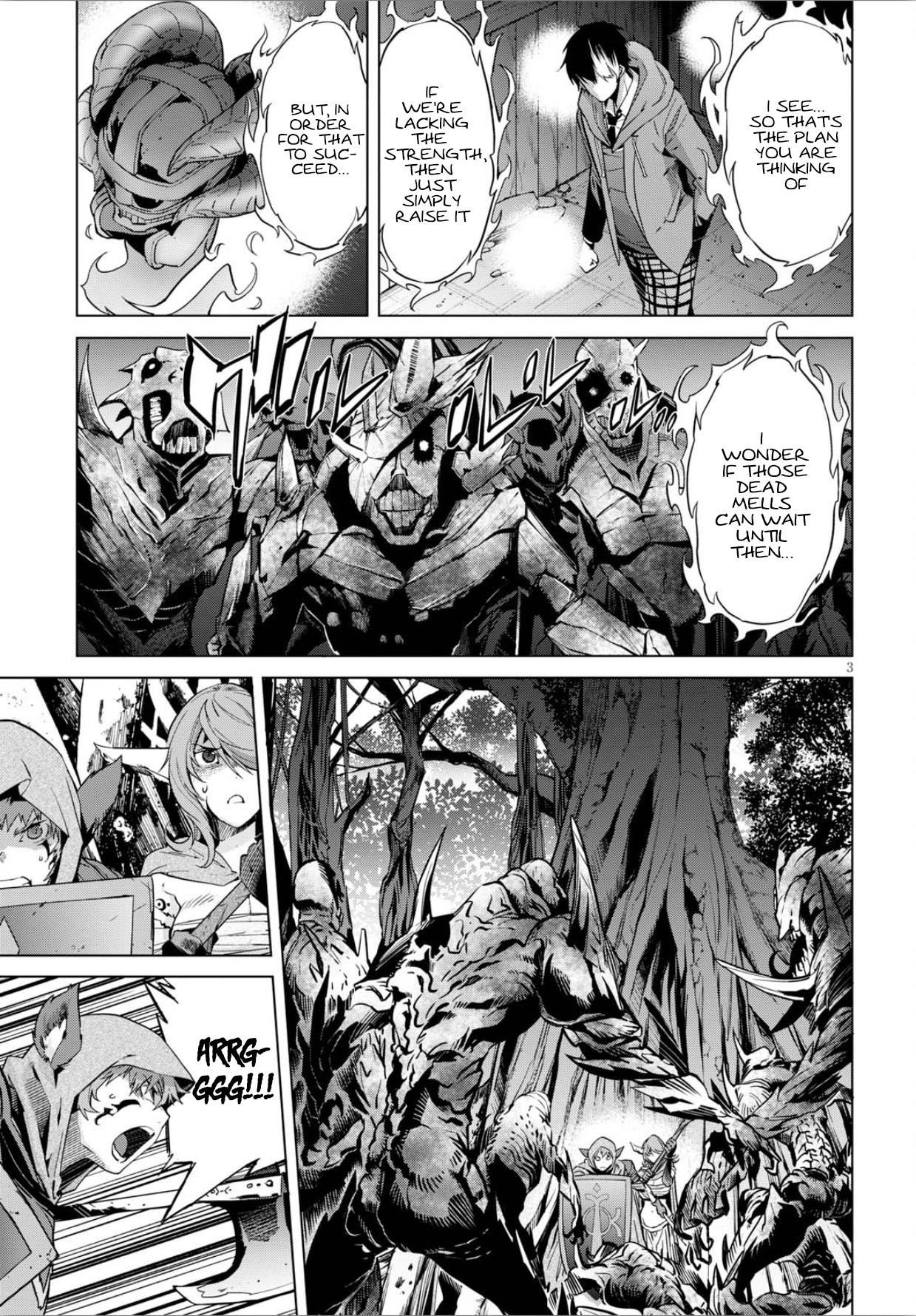 Game Obu Familia - Family Senki Chapter 4 - Page 3 in English