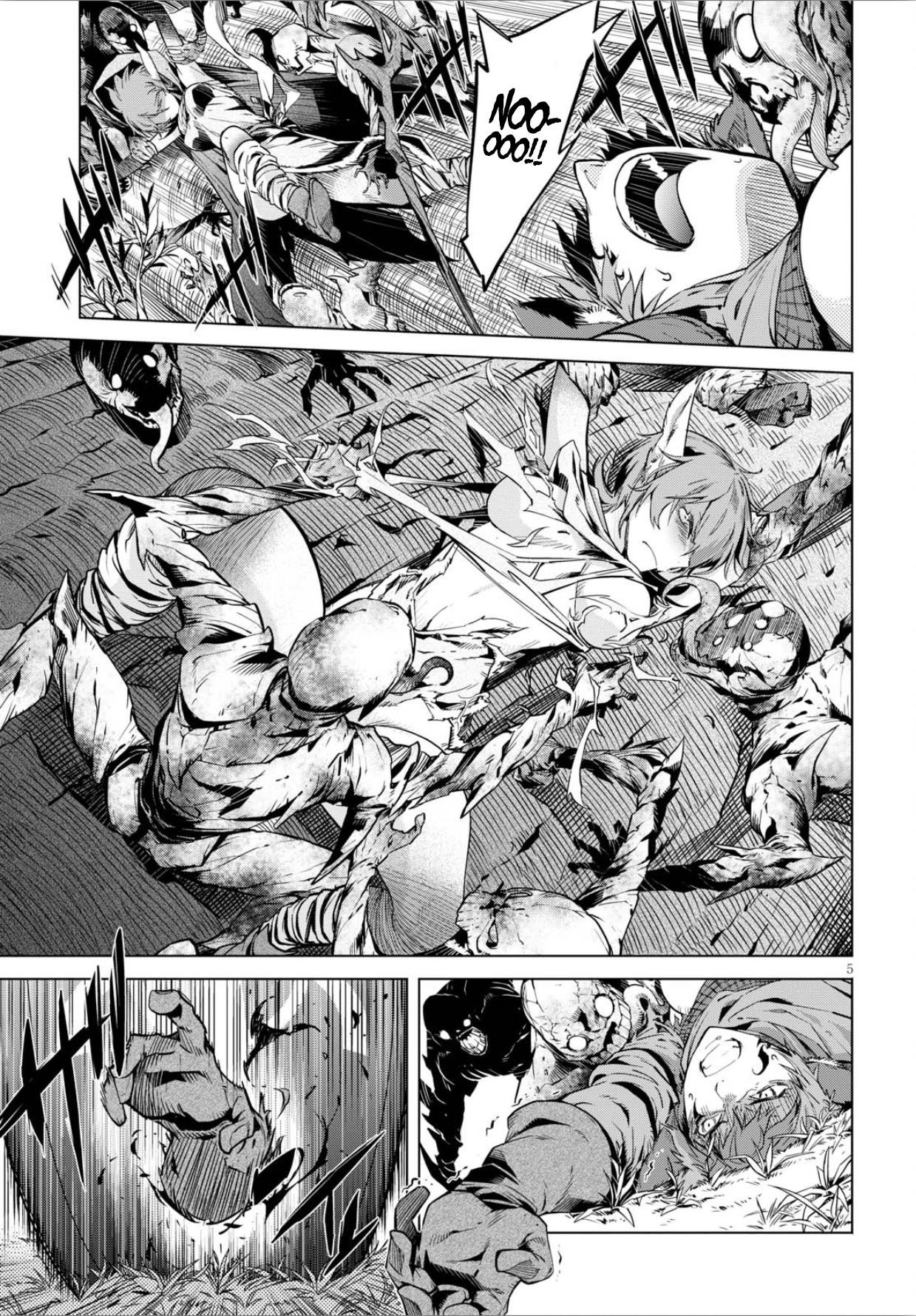 Game Obu Familia - Family Senki Chapter 4 - Page 5 in English