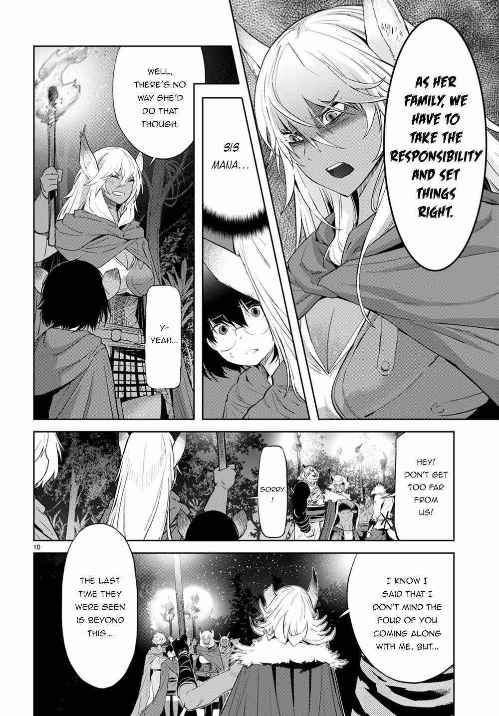 Game Obu Familia - Family Senki Chapter 40 - Page 10 in English