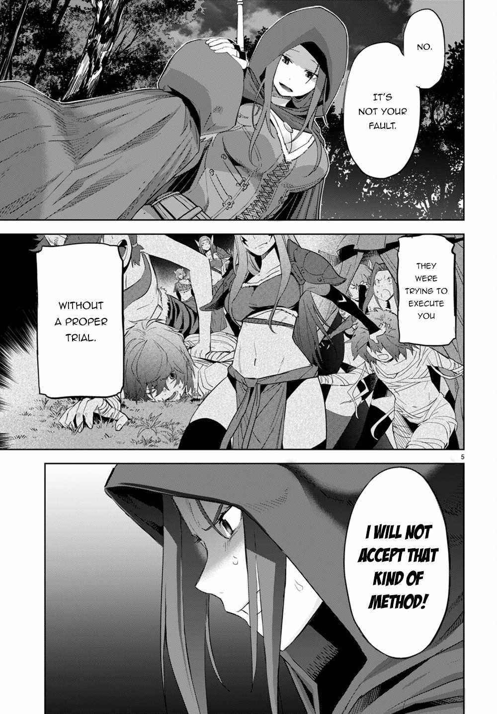 Game Obu Familia - Family Senki Chapter 40 - Page 5 in English
