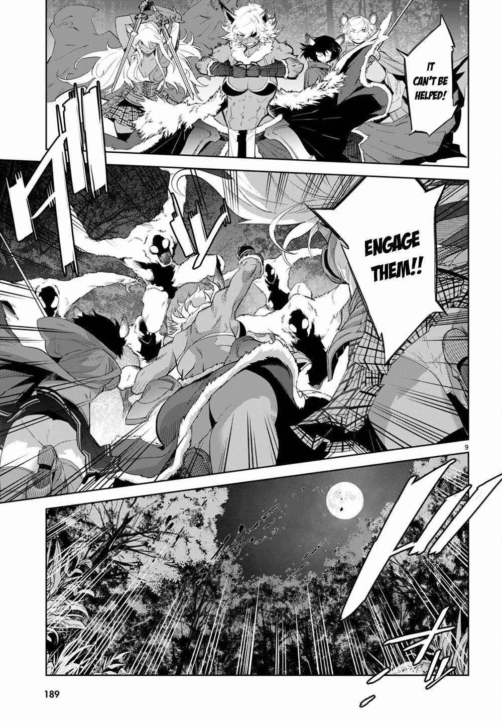 Game Obu Familia - Family Senki Chapter 41 - Page 10 in English
