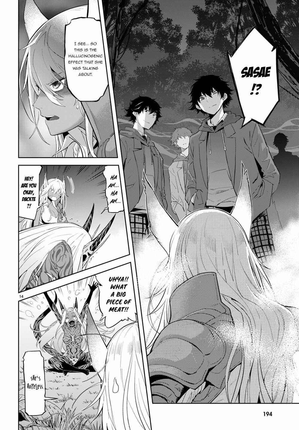 Game Obu Familia - Family Senki Chapter 41 - Page 15 in English