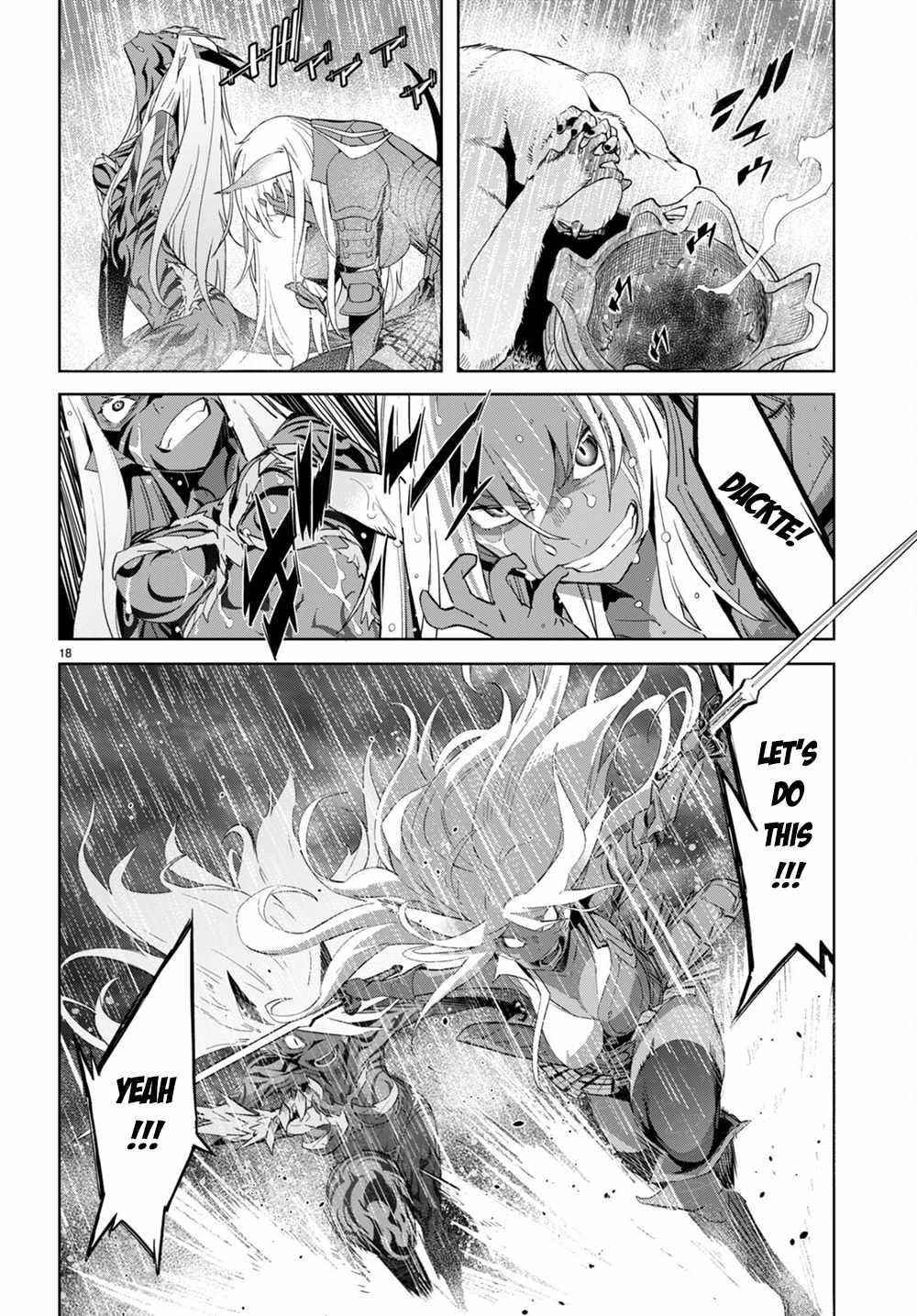 Game Obu Familia - Family Senki Chapter 41 - Page 19 in English