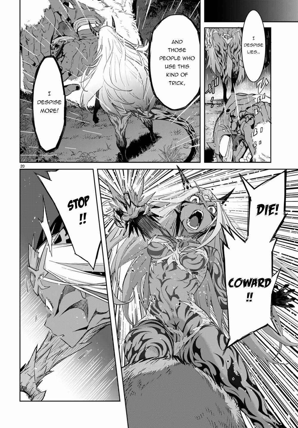 Game Obu Familia - Family Senki Chapter 41 - Page 21 in English