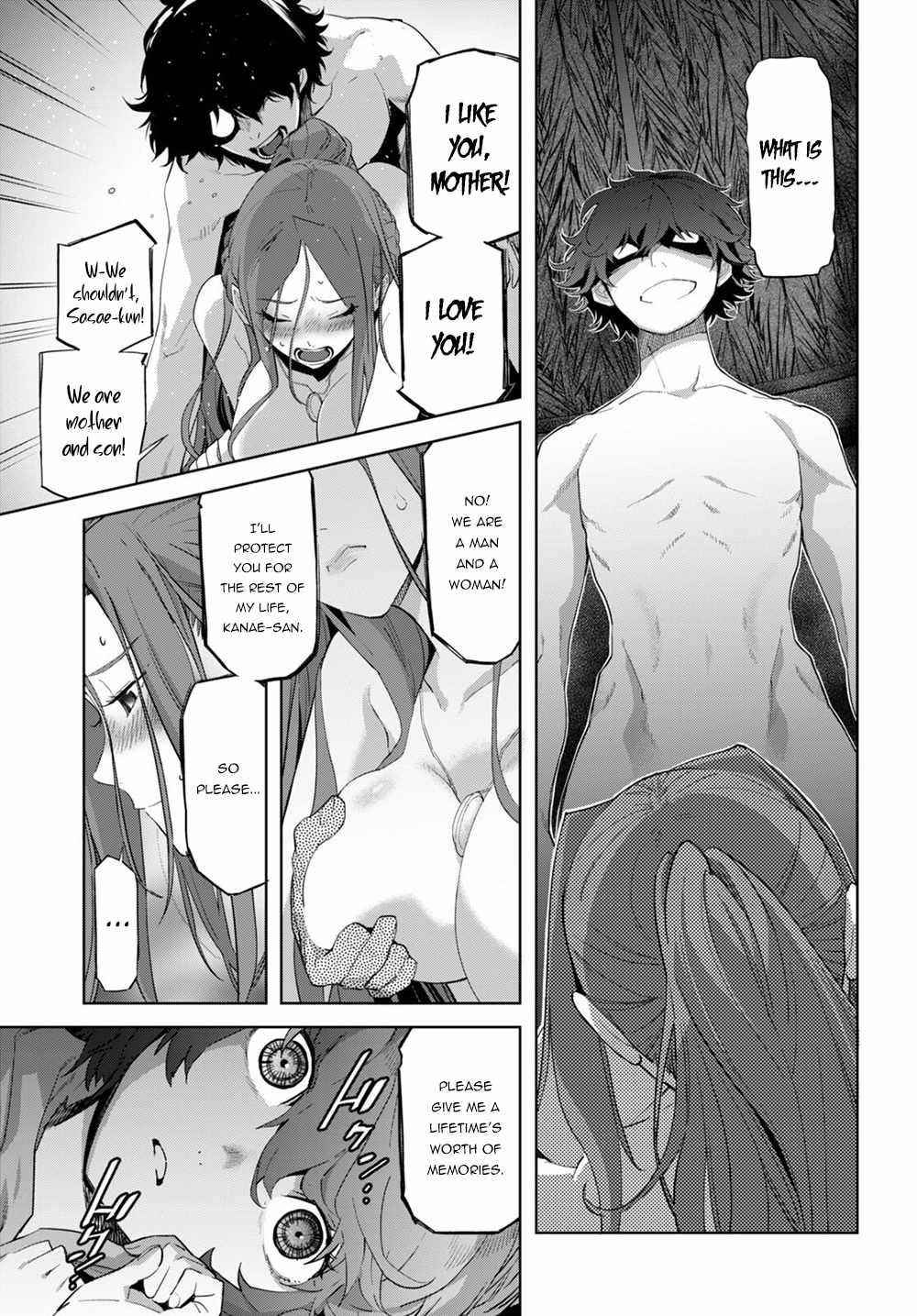 Game Obu Familia - Family Senki Chapter 41 - Page 7 in English