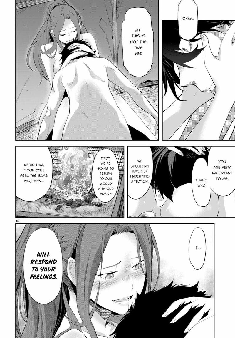 Game Obu Familia - Family Senki Chapter 42 - Page 11 in English
