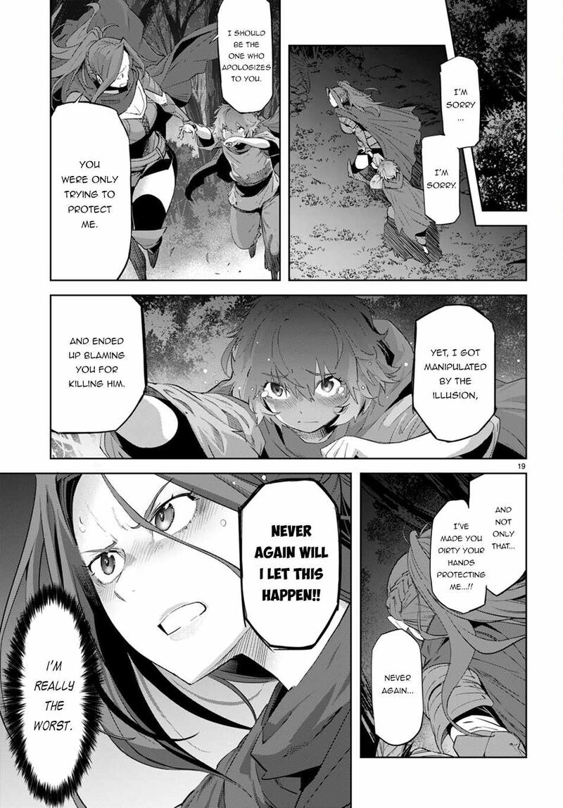 Game Obu Familia - Family Senki Chapter 42 - Page 18 in English