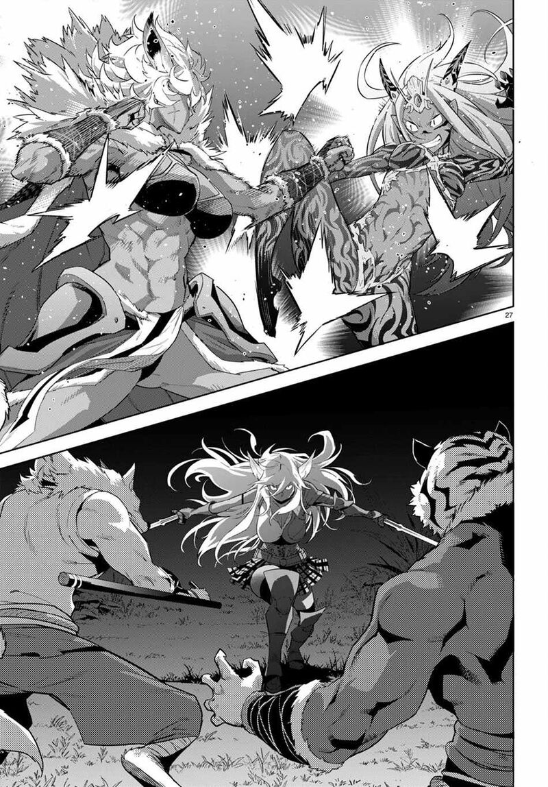 Game Obu Familia - Family Senki Chapter 42 - Page 26 in English