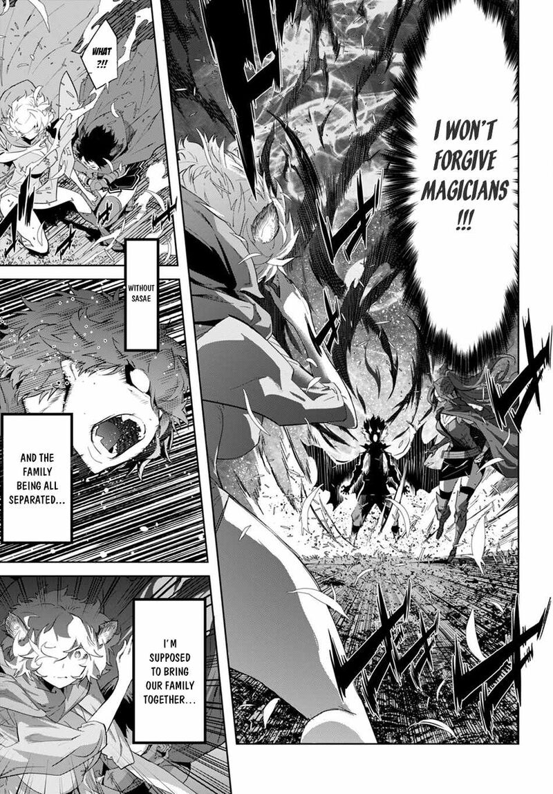 Game Obu Familia - Family Senki Chapter 42 - Page 30 in English