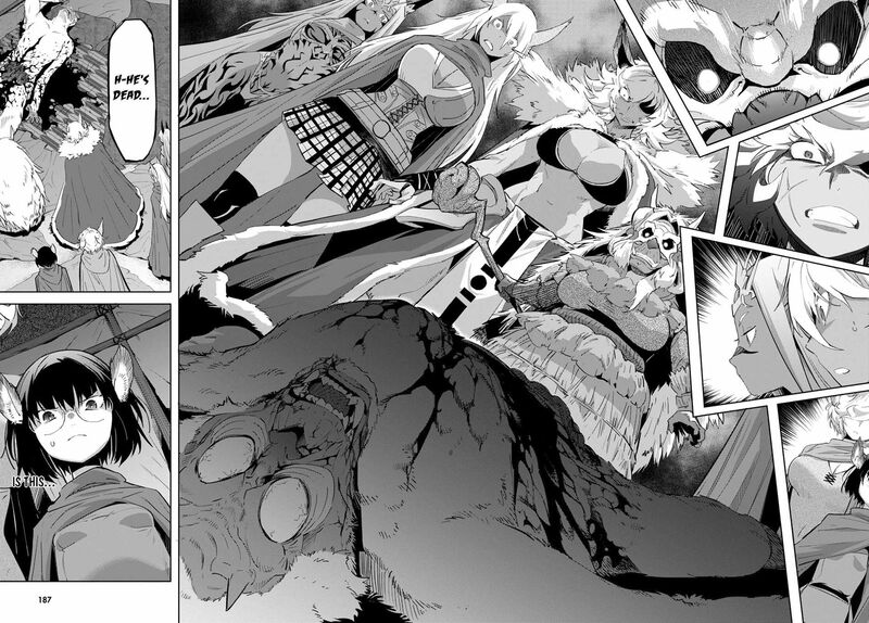 Game Obu Familia - Family Senki Chapter 42 - Page 4 in English