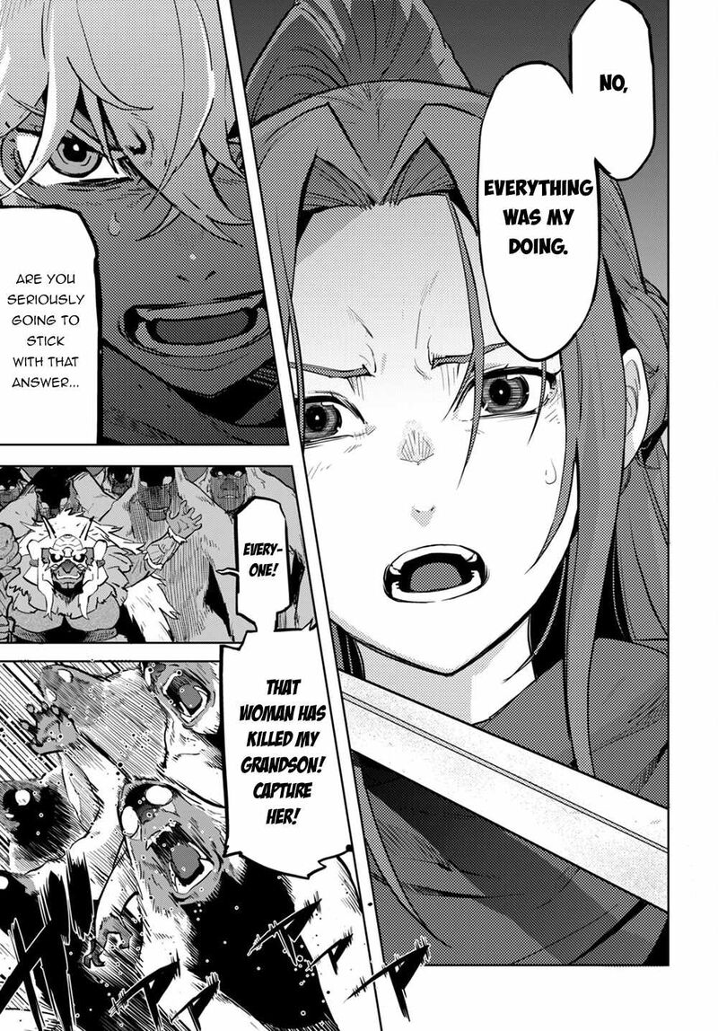 Game Obu Familia - Family Senki Chapter 43 - Page 13 in English