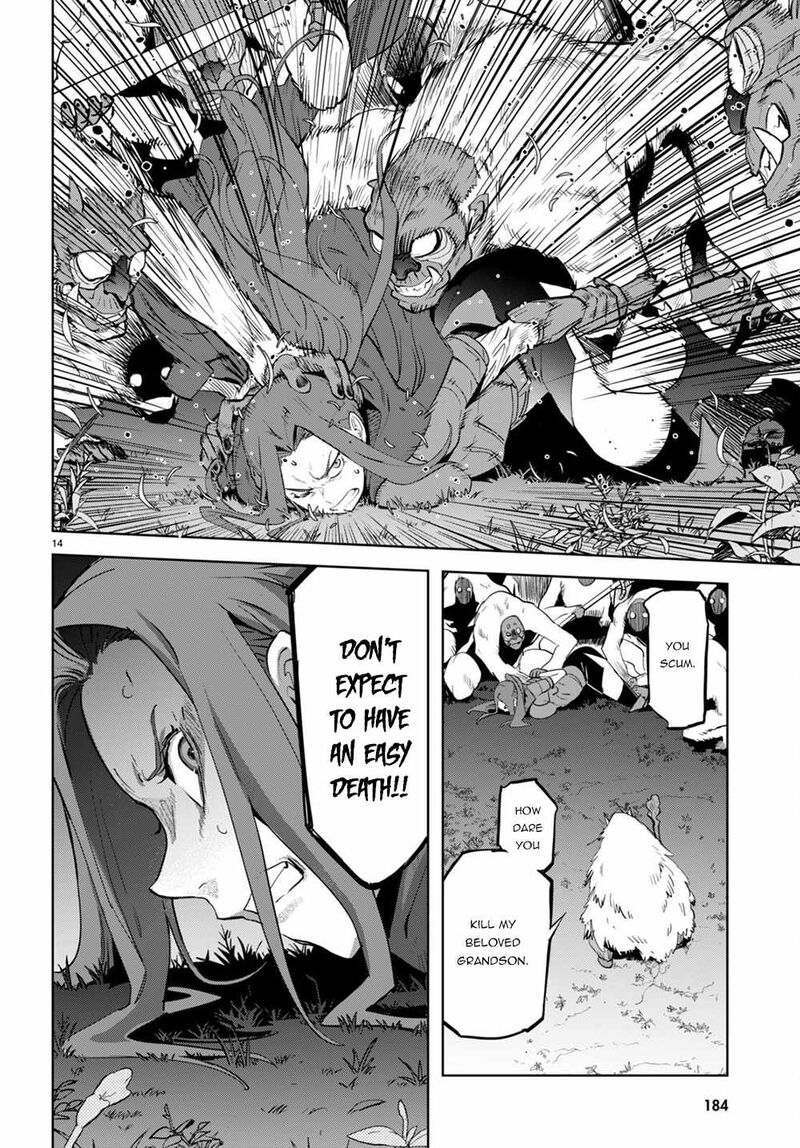 Game Obu Familia - Family Senki Chapter 43 - Page 14 in English