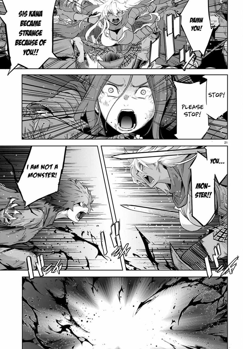Game Obu Familia - Family Senki Chapter 43 - Page 21 in English