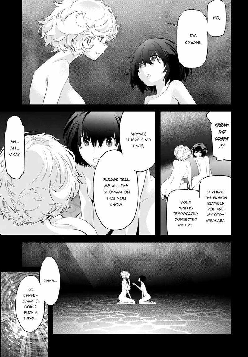 Game Obu Familia - Family Senki Chapter 43 - Page 25 in English