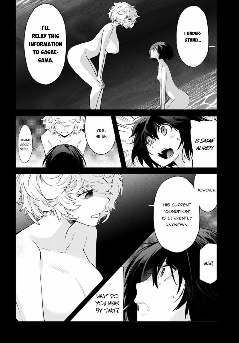 Game Obu Familia - Family Senki Chapter 43 - Page 26 in English