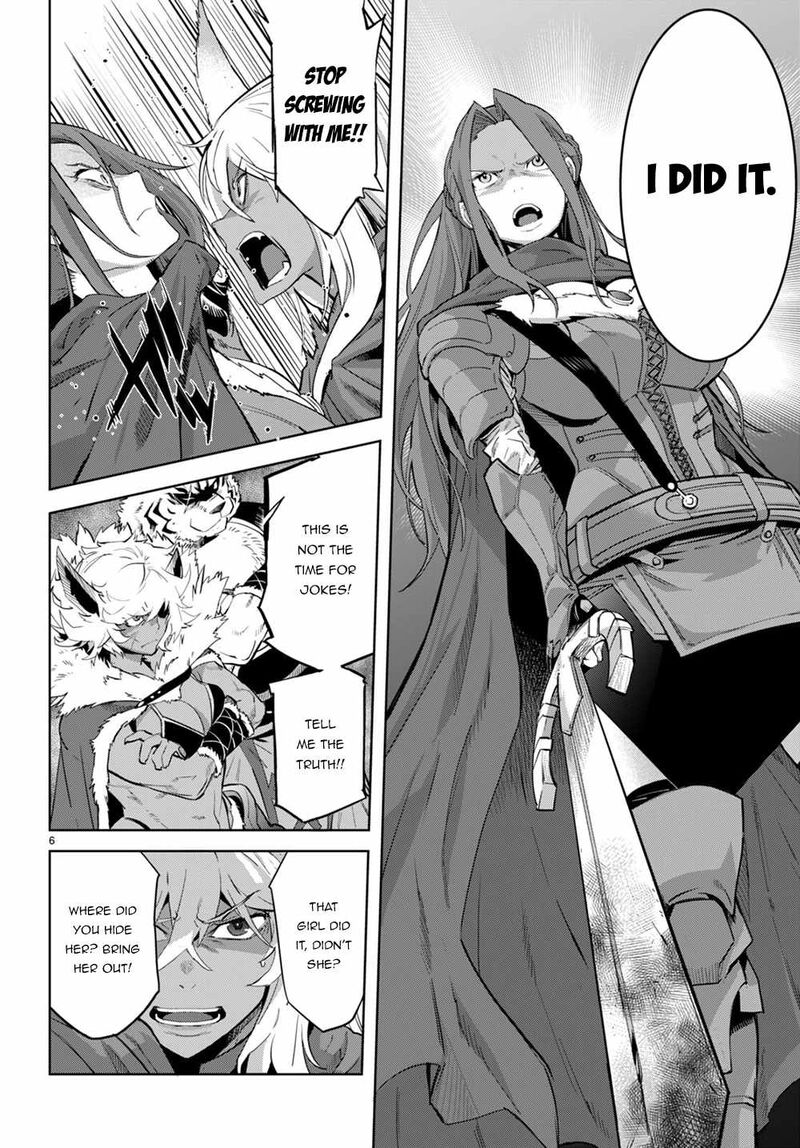 Game Obu Familia - Family Senki Chapter 43 - Page 6 in English