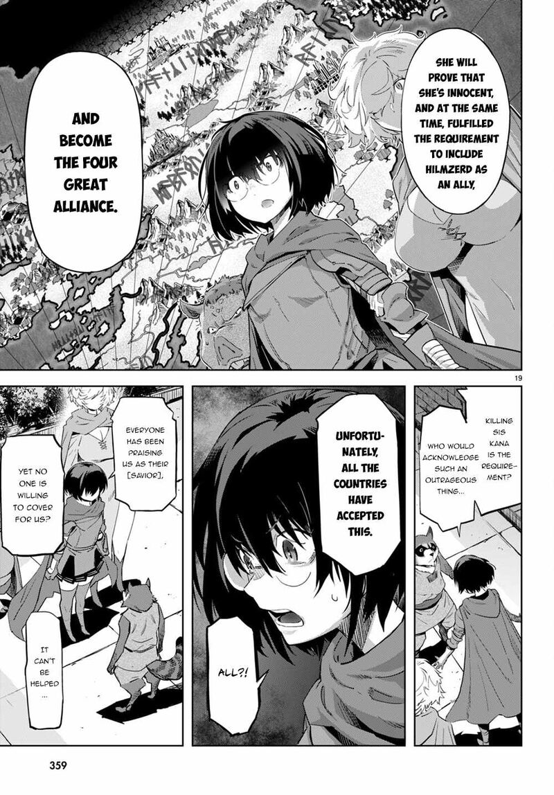 Game Obu Familia - Family Senki Chapter 44 - Page 18 in English
