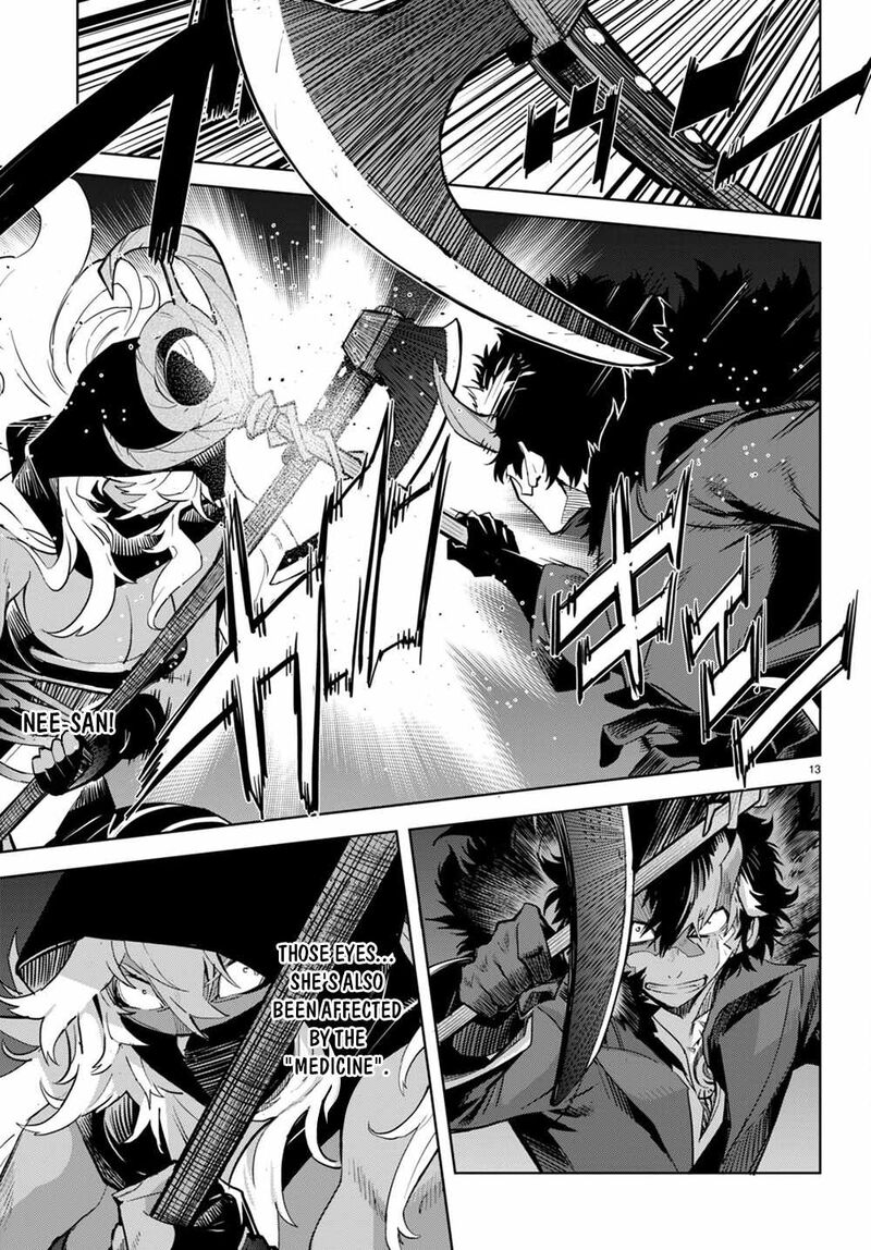 Game Obu Familia - Family Senki Chapter 45 - Page 12 in English