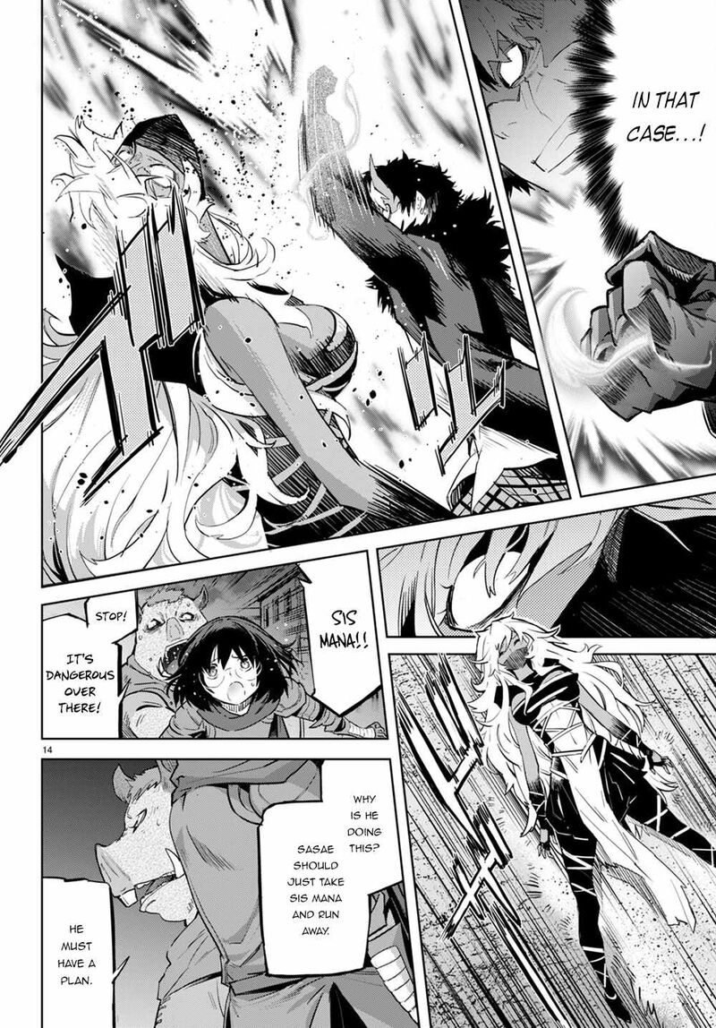 Game Obu Familia - Family Senki Chapter 45 - Page 13 in English