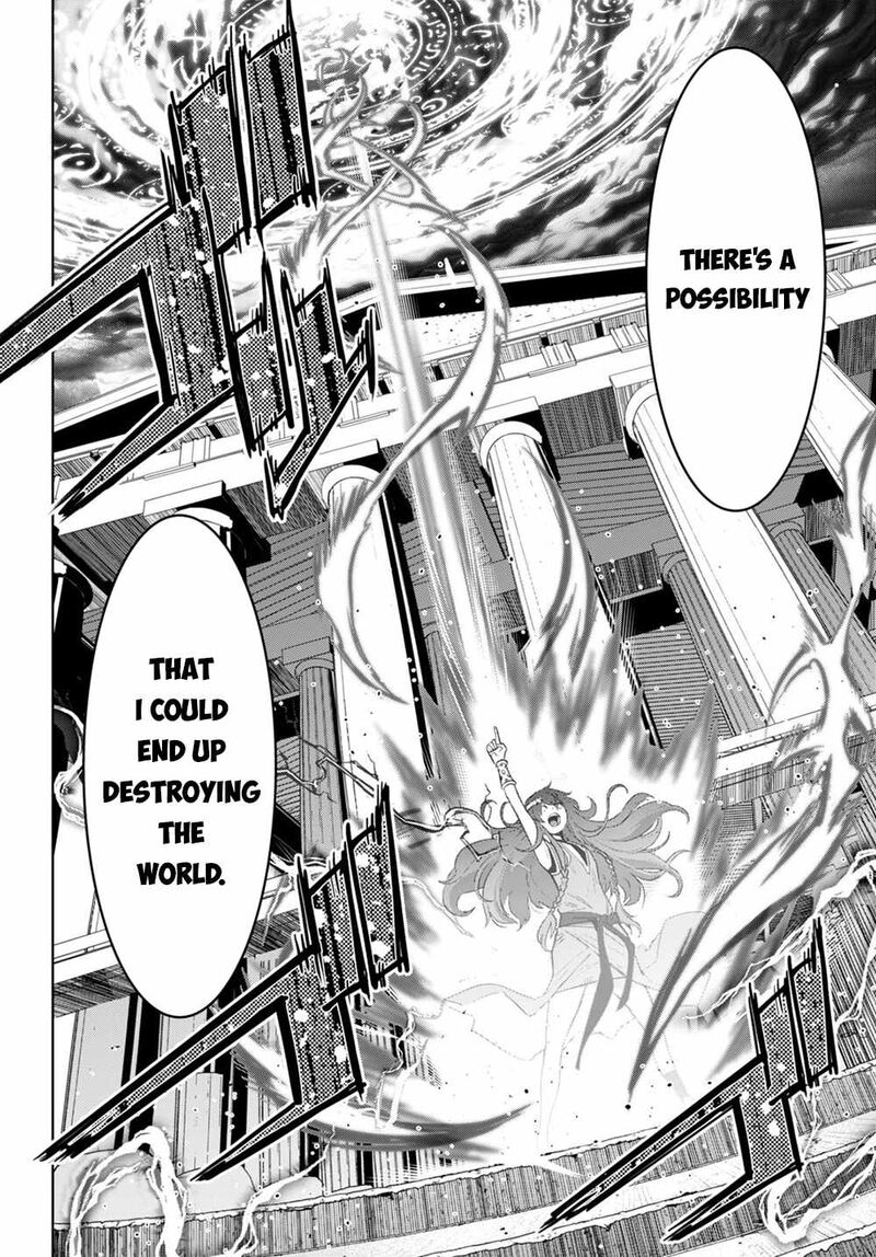 Game Obu Familia - Family Senki Chapter 45 - Page 17 in English