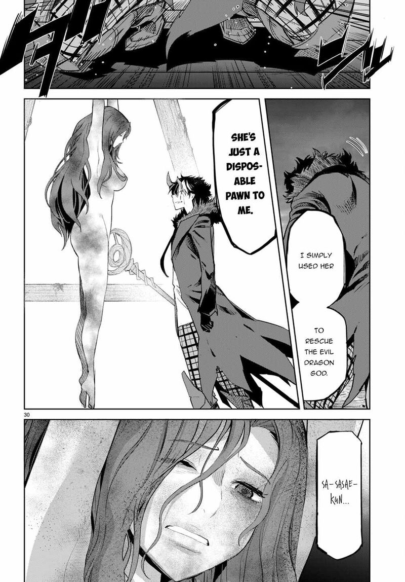 Game Obu Familia - Family Senki Chapter 45 - Page 28 in English