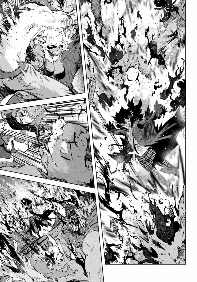 Game Obu Familia - Family Senki Chapter 45 - Page 7 in English