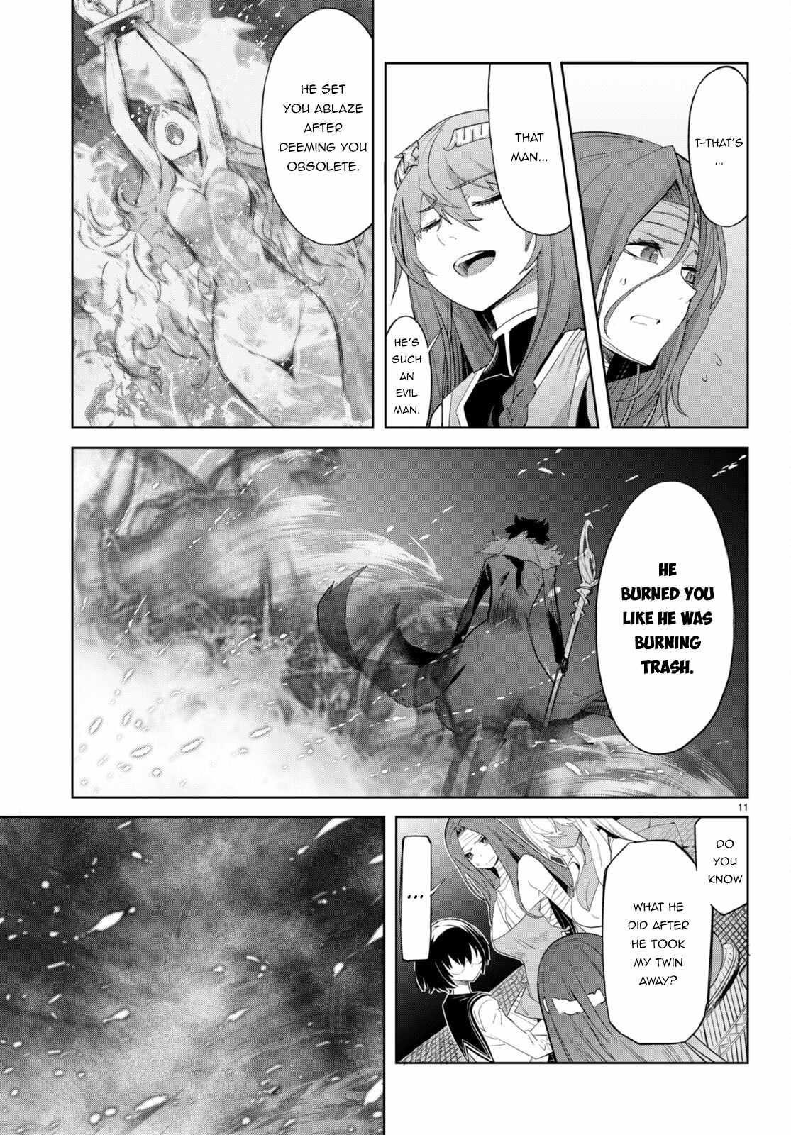Game Obu Familia - Family Senki Chapter 46 - Page 11 in English