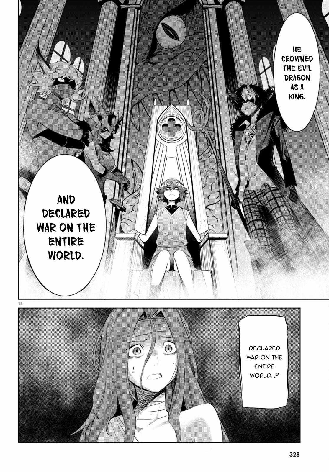 Game Obu Familia - Family Senki Chapter 46 - Page 13 in English