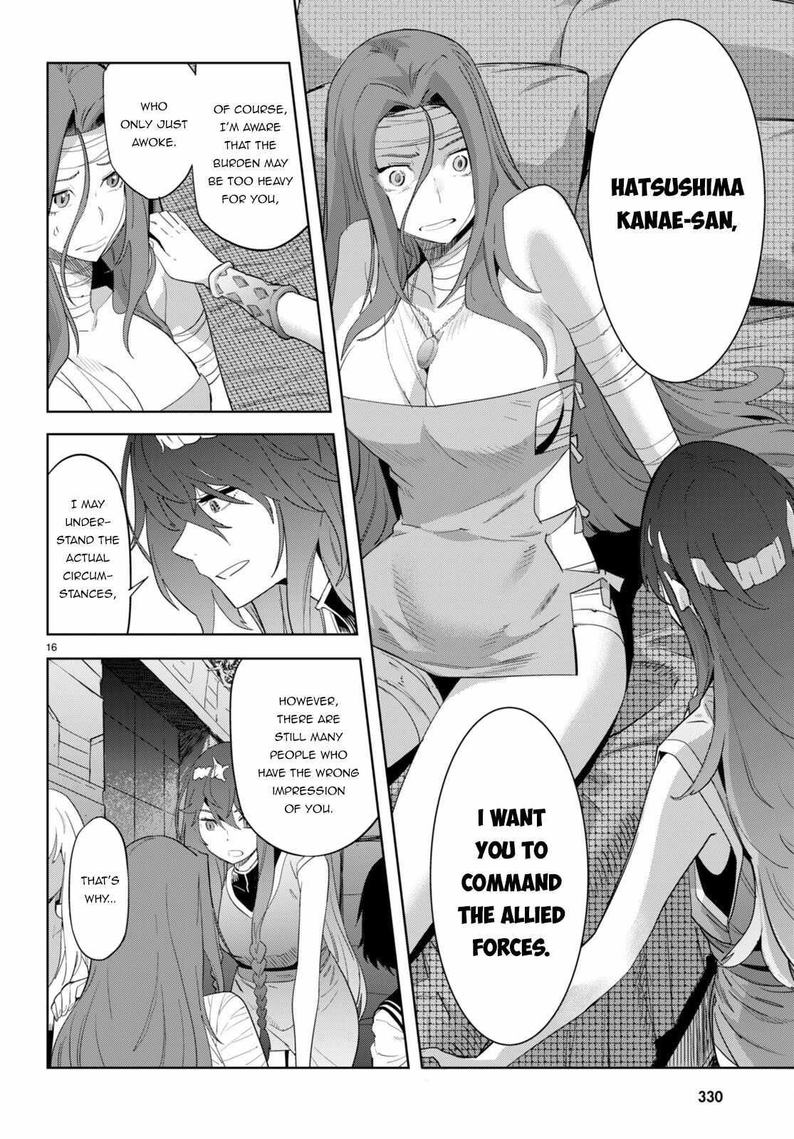 Game Obu Familia - Family Senki Chapter 46 - Page 15 in English