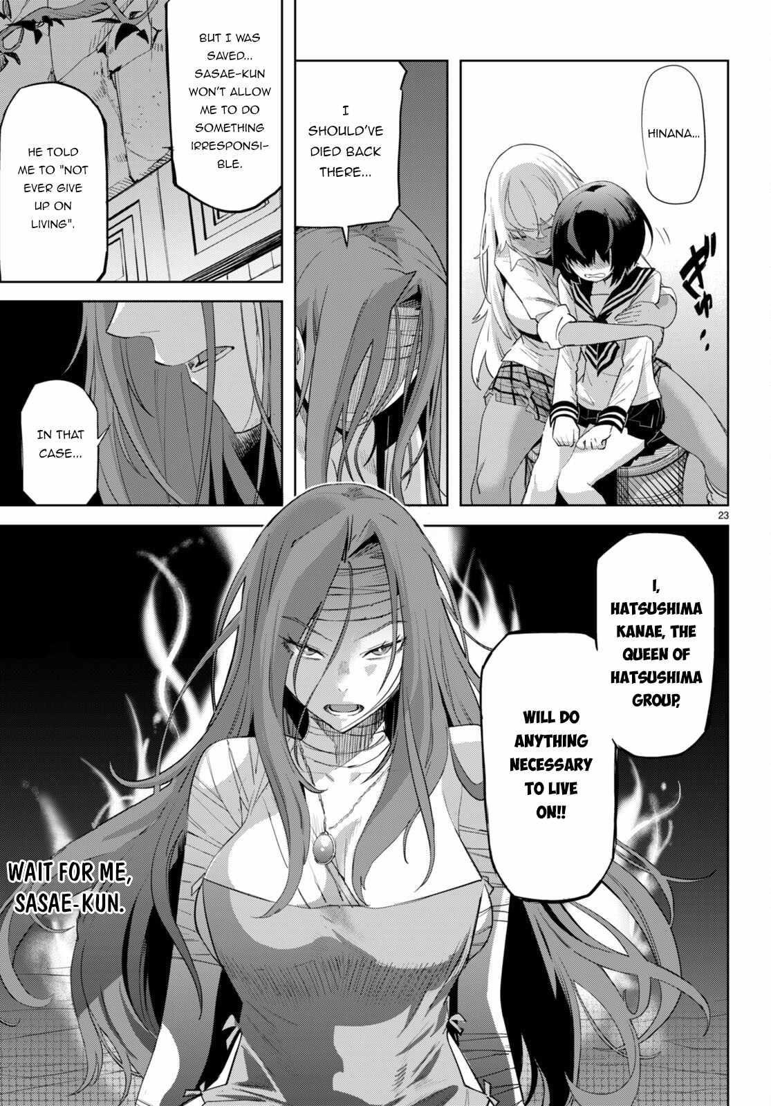 Game Obu Familia - Family Senki Chapter 46 - Page 22 in English
