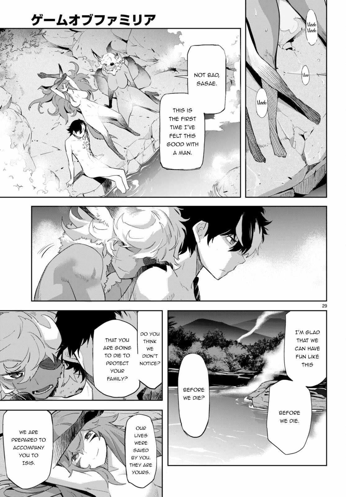 Game Obu Familia - Family Senki Chapter 46 - Page 28 in English