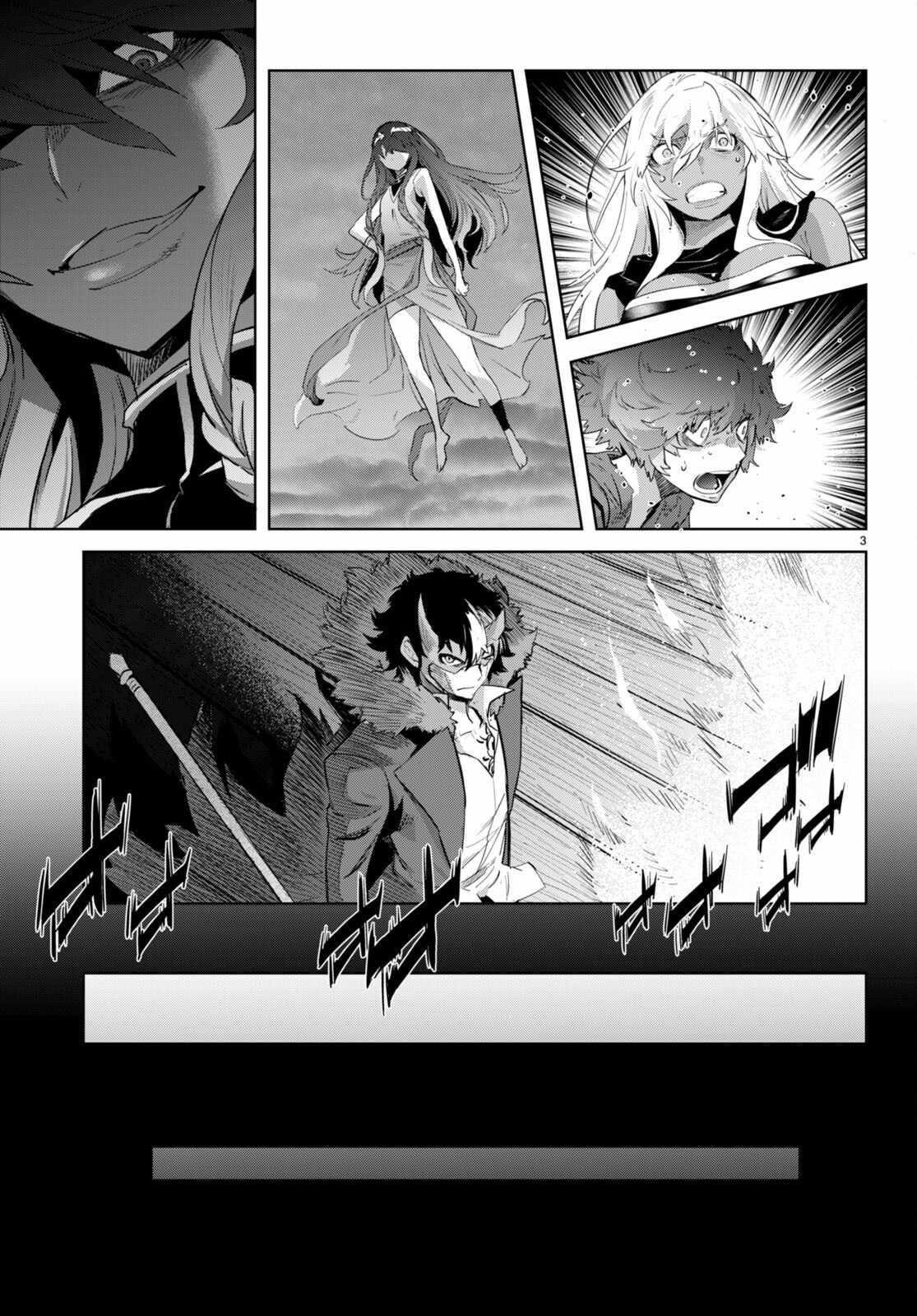 Game Obu Familia - Family Senki Chapter 46 - Page 3 in English