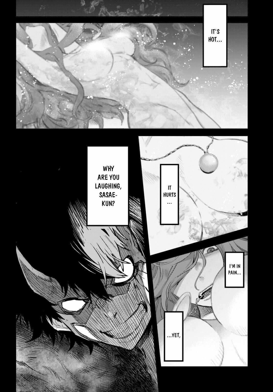 Game Obu Familia - Family Senki Chapter 46 - Page 4 in English