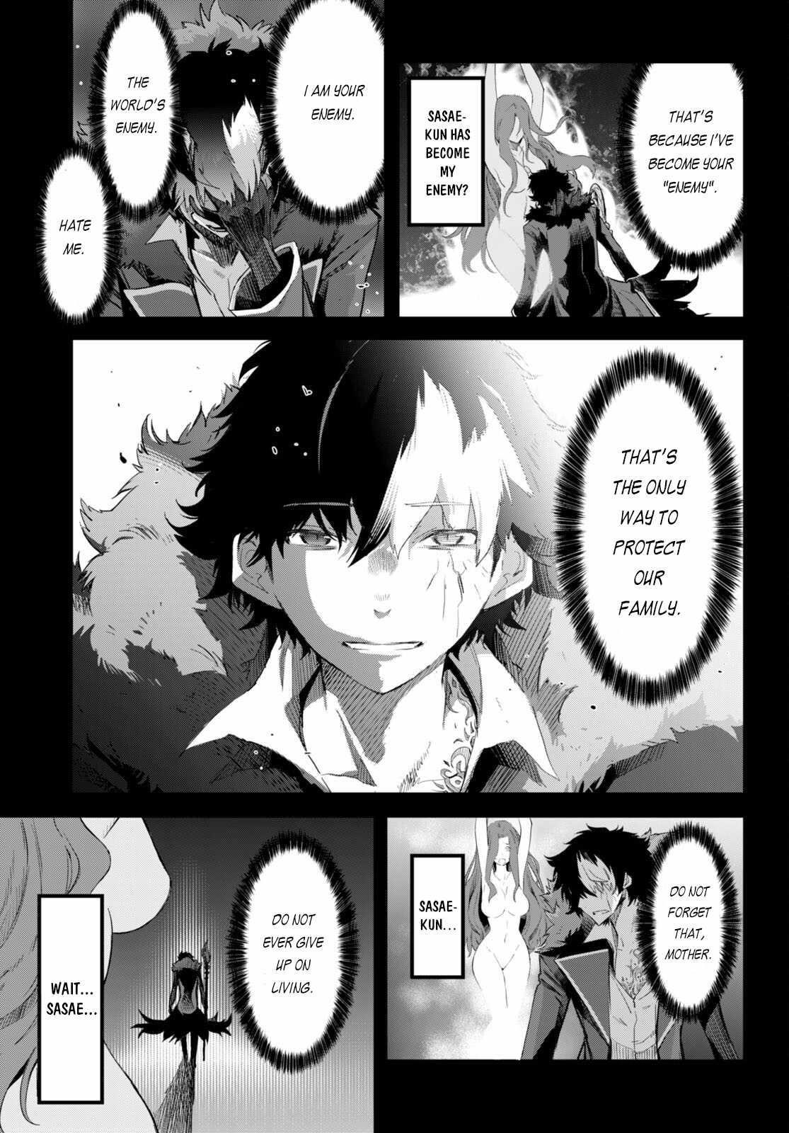 Game Obu Familia - Family Senki Chapter 46 - Page 5 in English