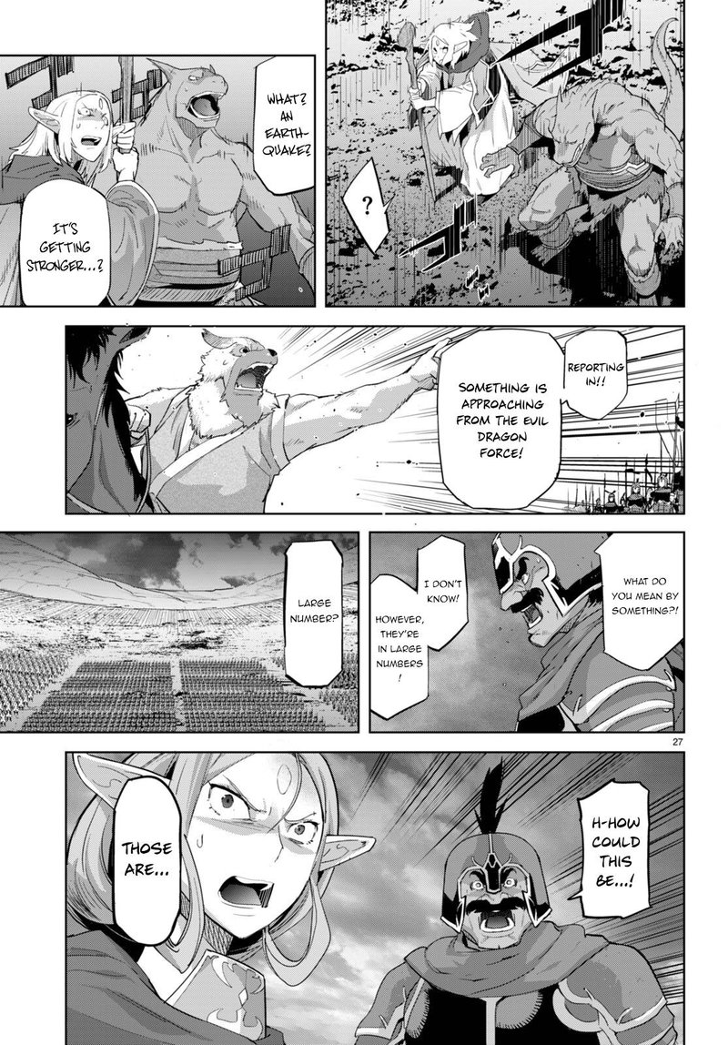 Game Obu Familia - Family Senki Chapter 47 - Page 19 in English
