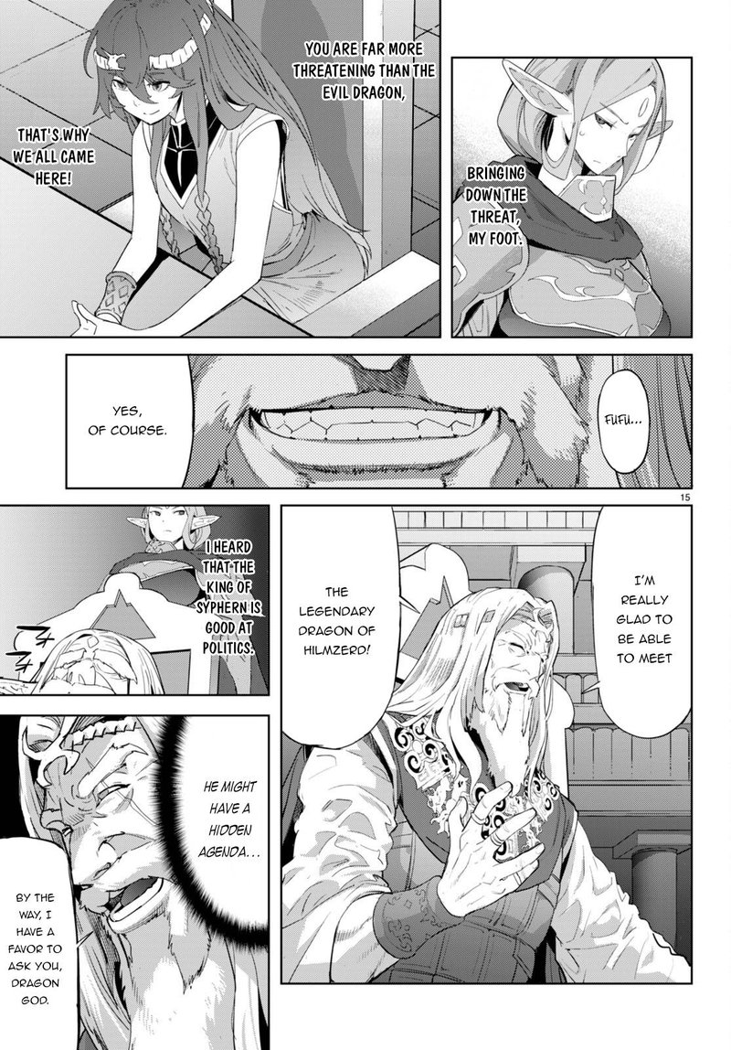 Game Obu Familia - Family Senki Chapter 47 - Page 8 in English