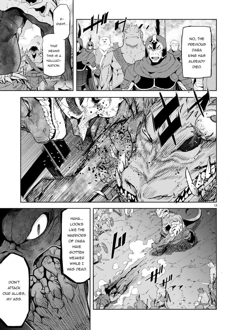 Game Obu Familia - Family Senki Chapter 48 - Page 13 in English