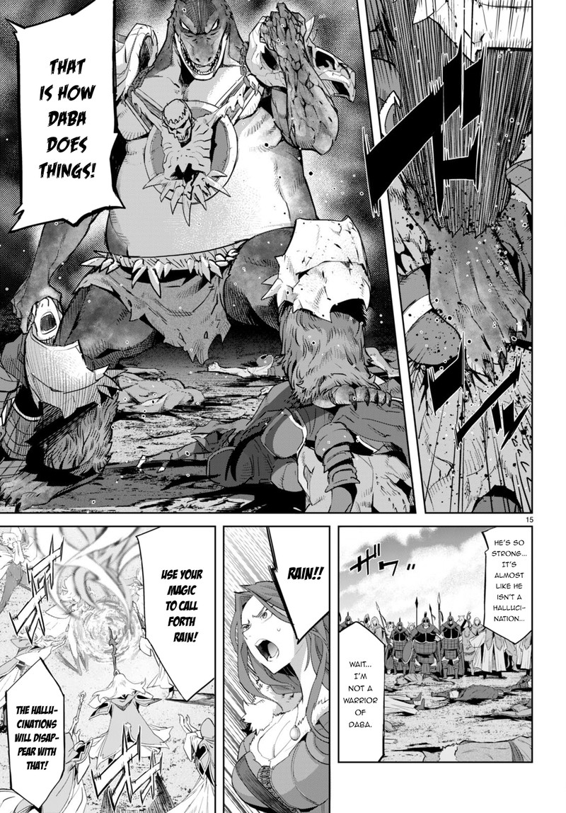 Game Obu Familia - Family Senki Chapter 48 - Page 15 in English