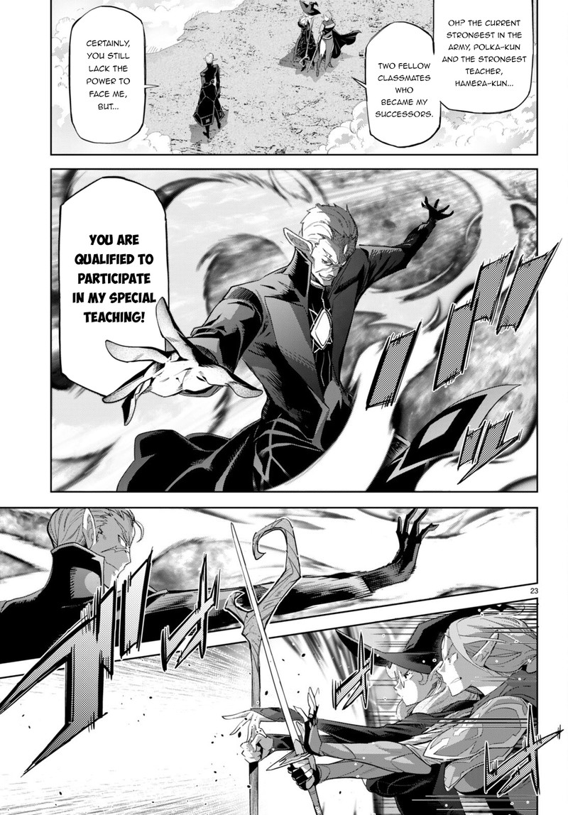 Game Obu Familia - Family Senki Chapter 48 - Page 23 in English
