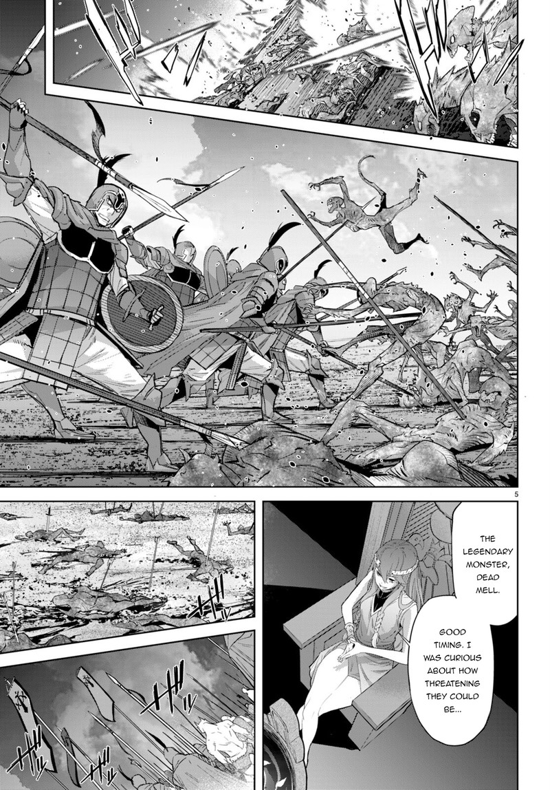 Game Obu Familia - Family Senki Chapter 48 - Page 5 in English