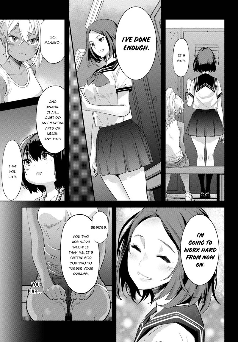 Game Obu Familia - Family Senki Chapter 49 - Page 13 in English
