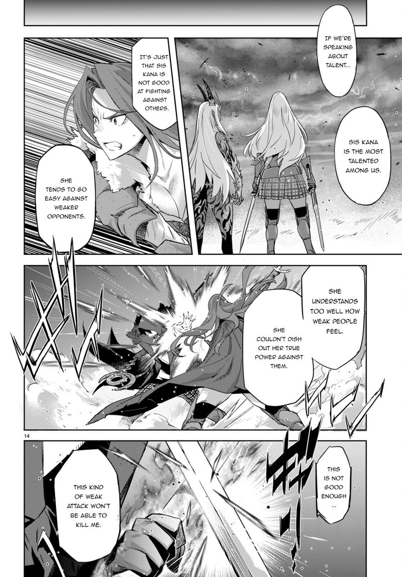 Game Obu Familia - Family Senki Chapter 49 - Page 14 in English